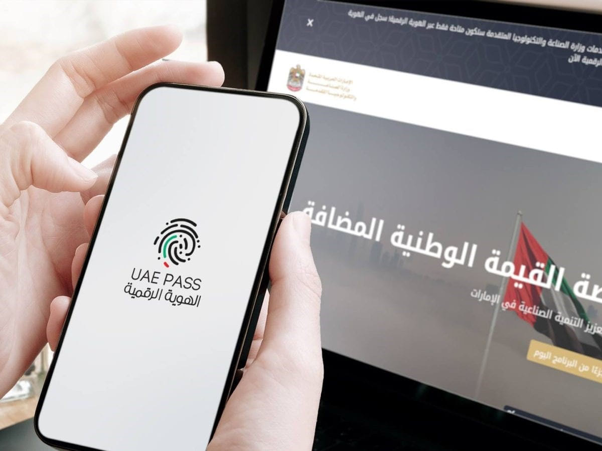 UAE Landlords Can Now Check Tenants’ Credit Scores Through UAE PASS