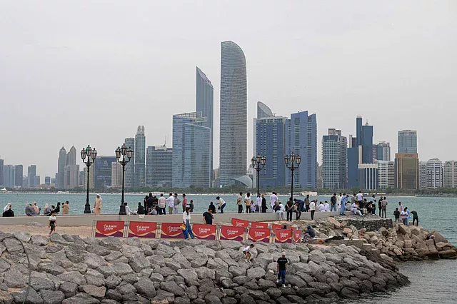 Abu Dhabi Launches Dh55 Billion PPP Pipeline for 24 Infrastructure Projects