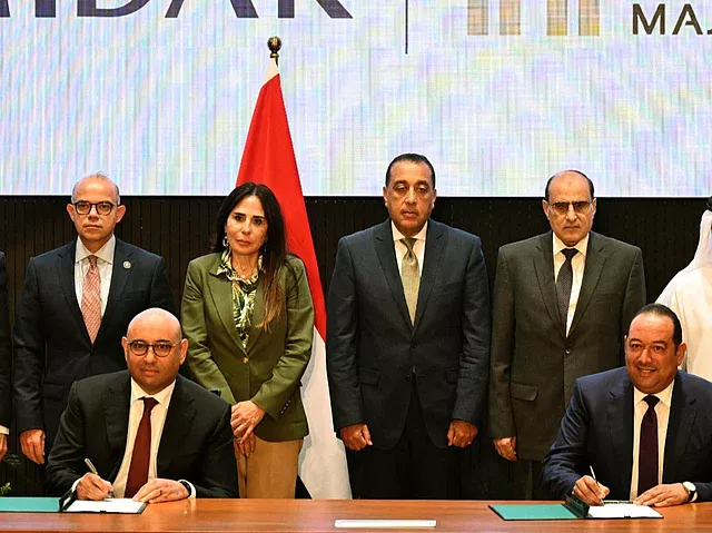 Majid Al Futtaim Signs $3.1bn New Cairo Development Deal | Estattor